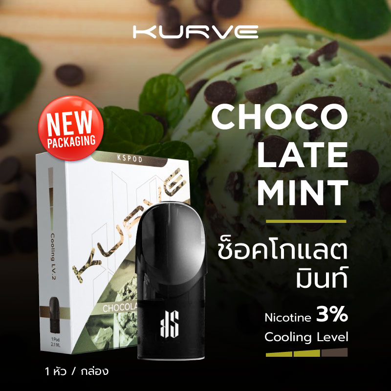 KS KURVE POD ช็อคโกแลตมิ้น