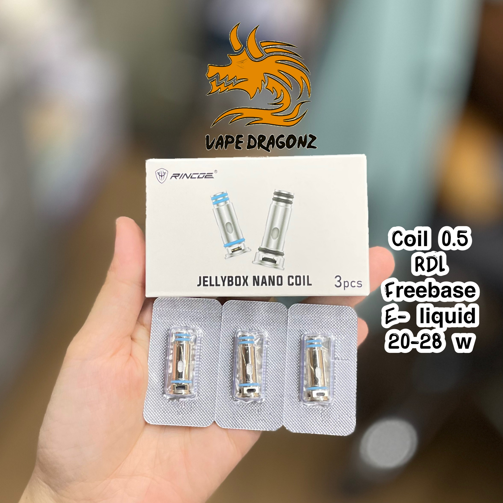 coil jelly nano  0.5 ฟรีเบส